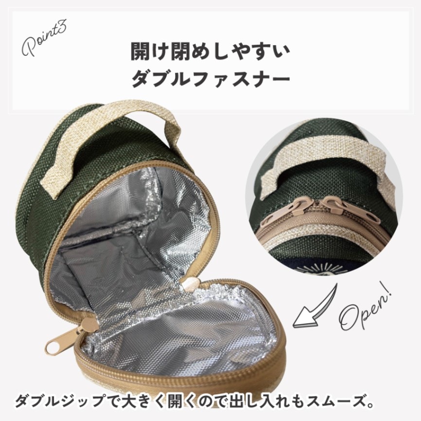プルアップ特別仕様のおにぎりコインケース「革鞄のHERZ(ヘルツ