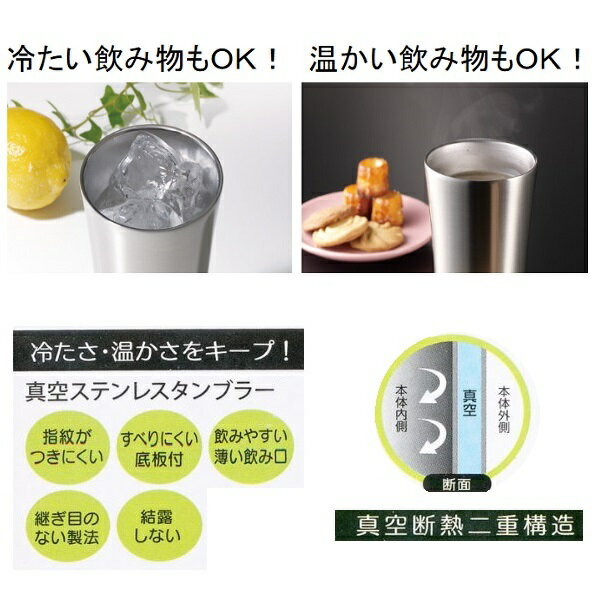 【美品】 ディオール オム トロッター ステンレス タンブラー 500ml 美品 ディオール オム トロッター 水筒 アクアボトル ステンレス