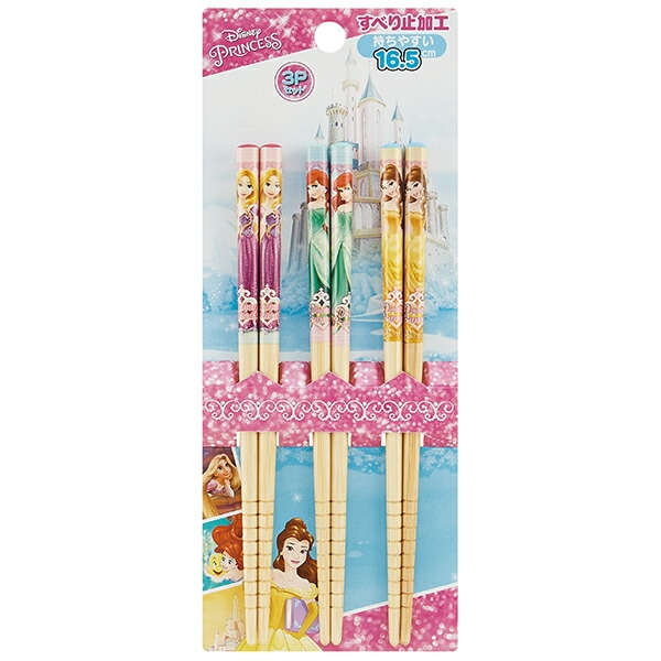 竹箸 16.5cm/3膳セットプリンセス18／ANT2T_4973307415968