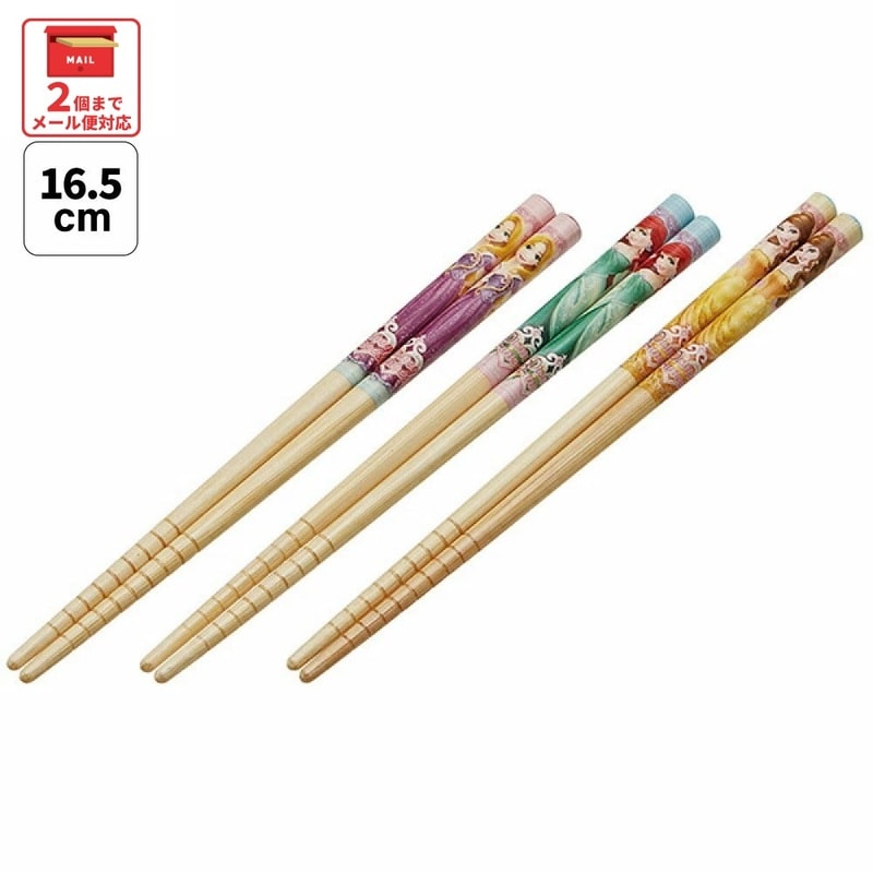 竹箸 16.5cm/3膳セットプリンセス18／ANT2T_4973307415968