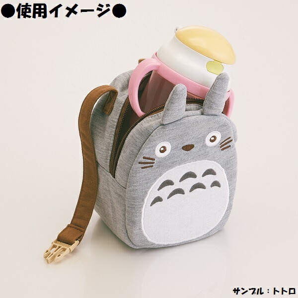ポーター×トトロ　ポーチ となりのトトロ x PORTER(となりのトトロ x ポーター) POUCH