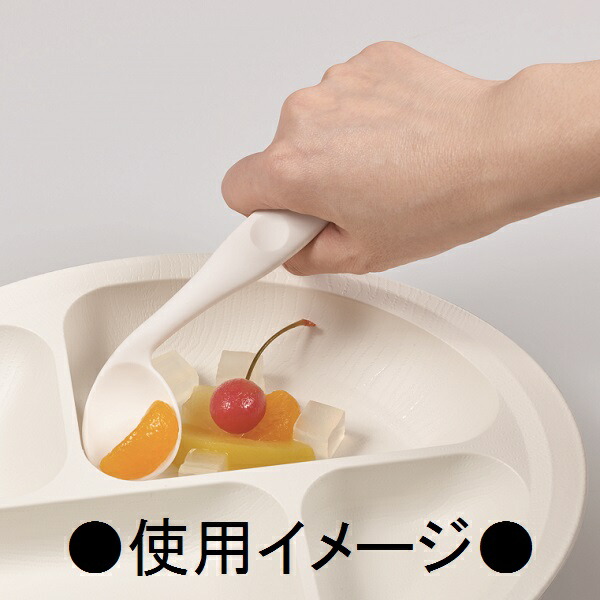 確認♡お椀♡スプーン♡オーダー受け付け中 メール便対象品】 カーブネックスプーン[左手用]○ブラック（黒色