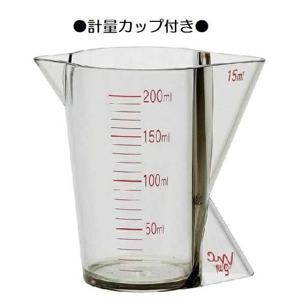 電子レンジ調理用品 −20℃対応 電子レンジ専用調理器 レンジーノ 両面クッカー / レンジ調理器具 電子