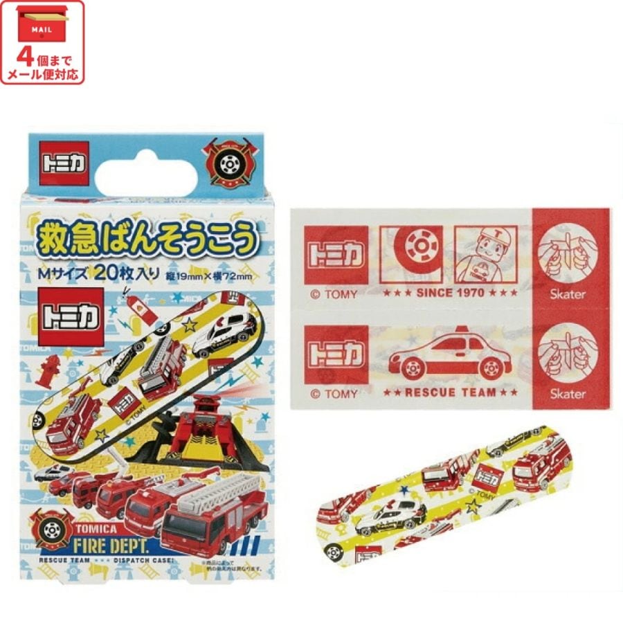 トミカ ミュージアム M-01〜M-30 フルコンプ 未開封 未開封品のTOMICA