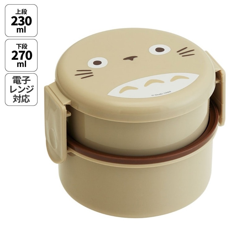 はに丸くん素焼き はに丸くん素焼き