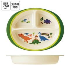 メラミン製ランチプレート ディノサウルス／M370_4973307457012