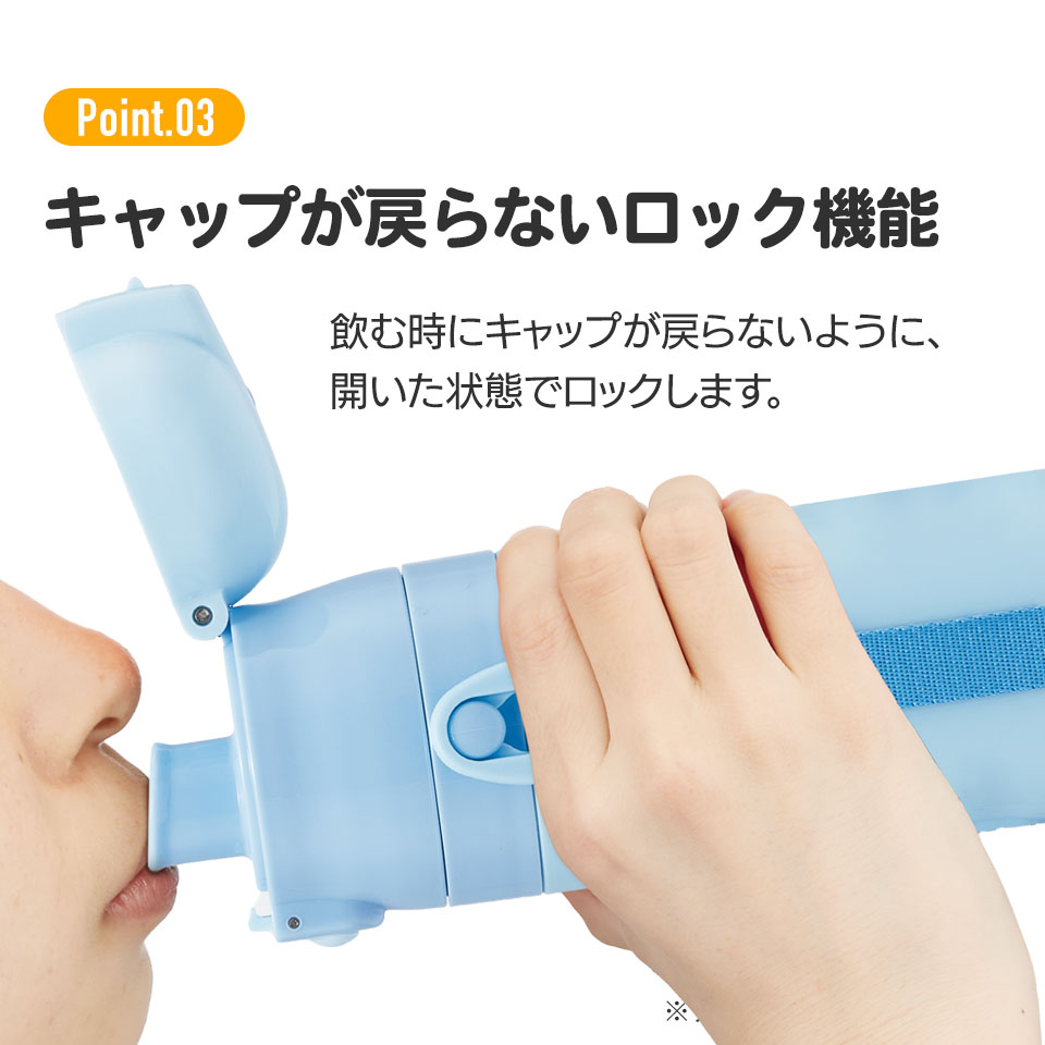 わおんさん専用　Shinako 3WAY キャンティボトル 450ml わおんさん専用 Shinako 3WAY キャンティボトル 450ml わおん