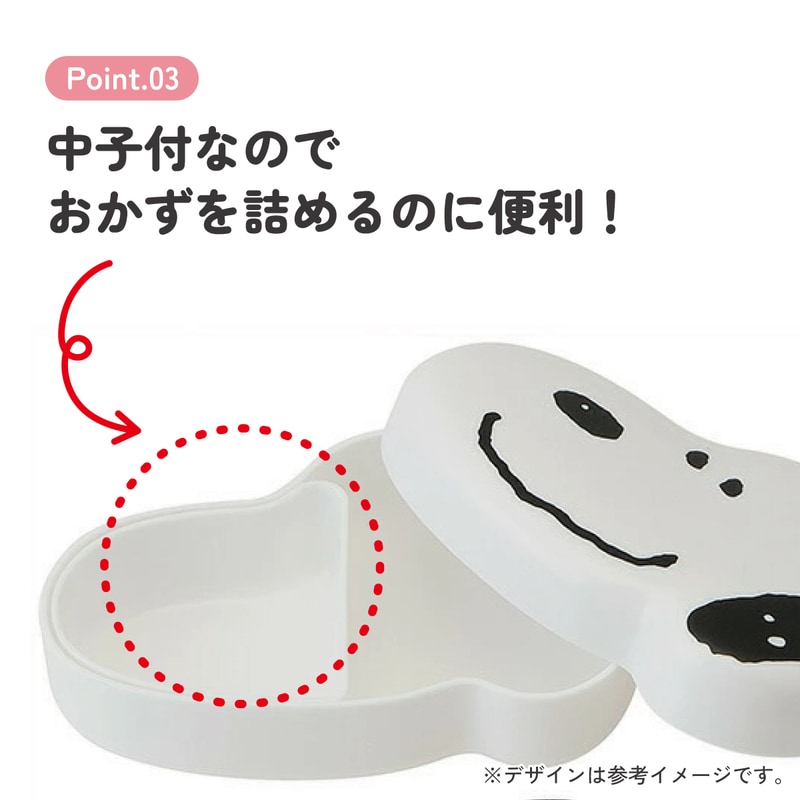 【可愛い箱付き】夏らしい　スヌーピー　ガラス　プレート　さわやか 可愛い箱付き】夏らしい スヌーピー ガラス プレート さわやか