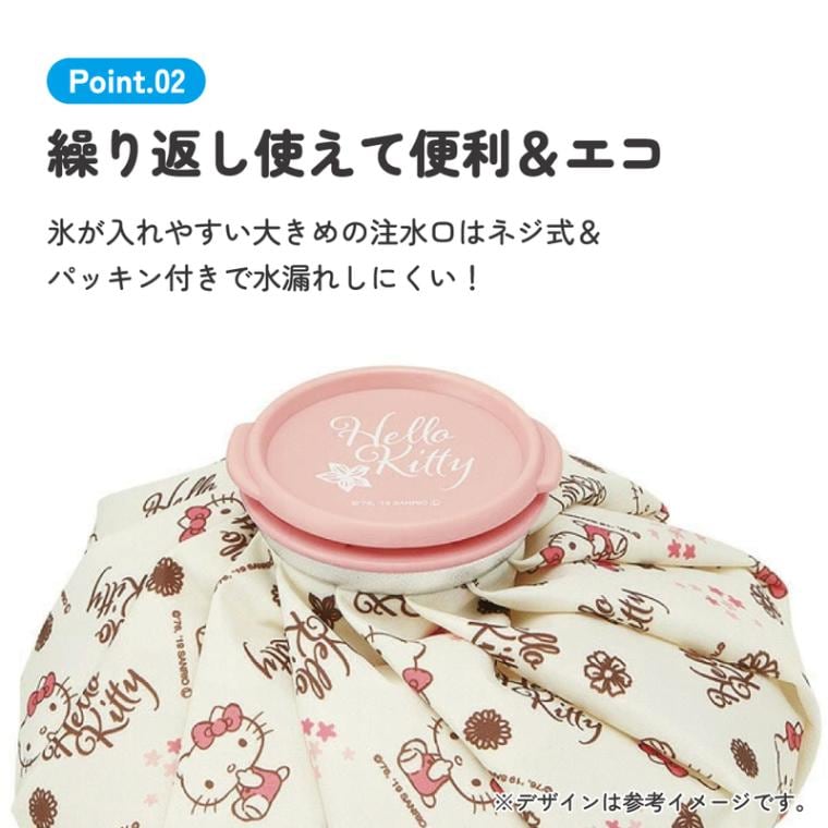 なっちゃん　アイスパック追加分 なっちゃん アイスパック追加分 81uiUz6wCAL._AC_UL210_SR210,