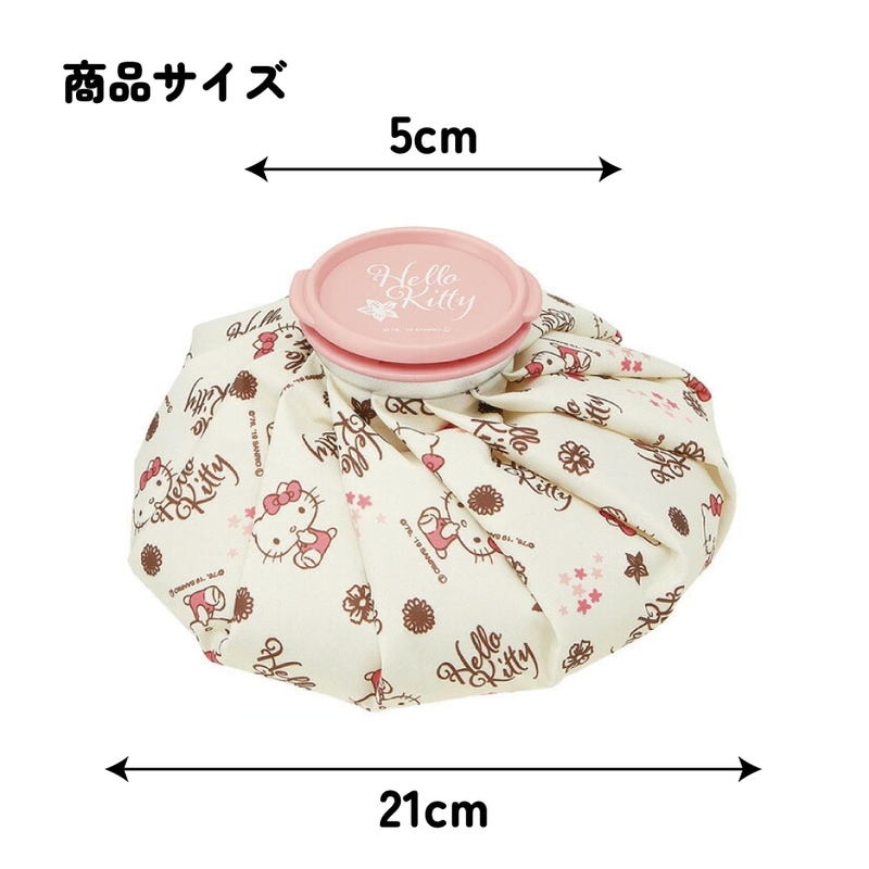 なっちゃん　アイスパック追加分 山田辰 アイスパックベスト&アイスパック(保冷剤)3個セット