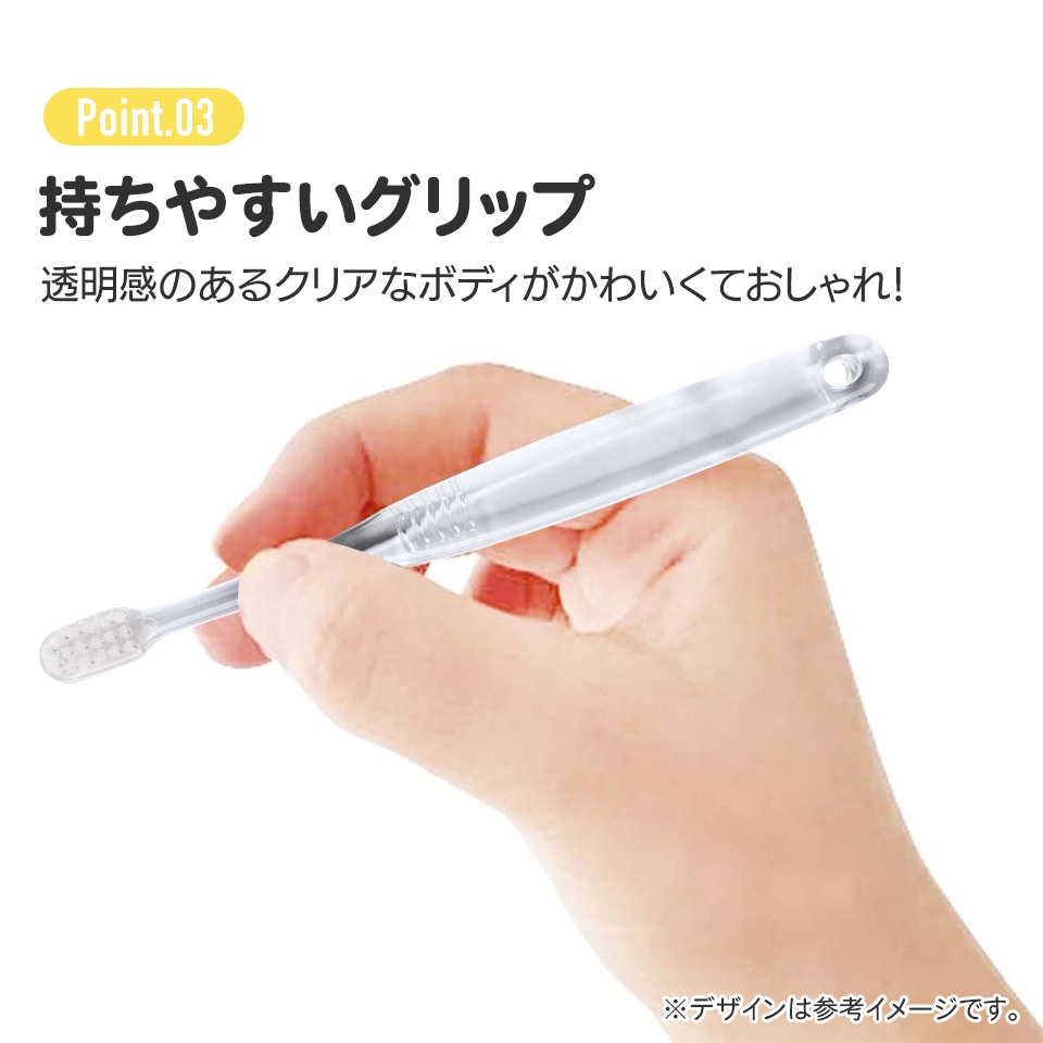 クリア歯ブラシ 3本セット/園児用トトロ プランツ