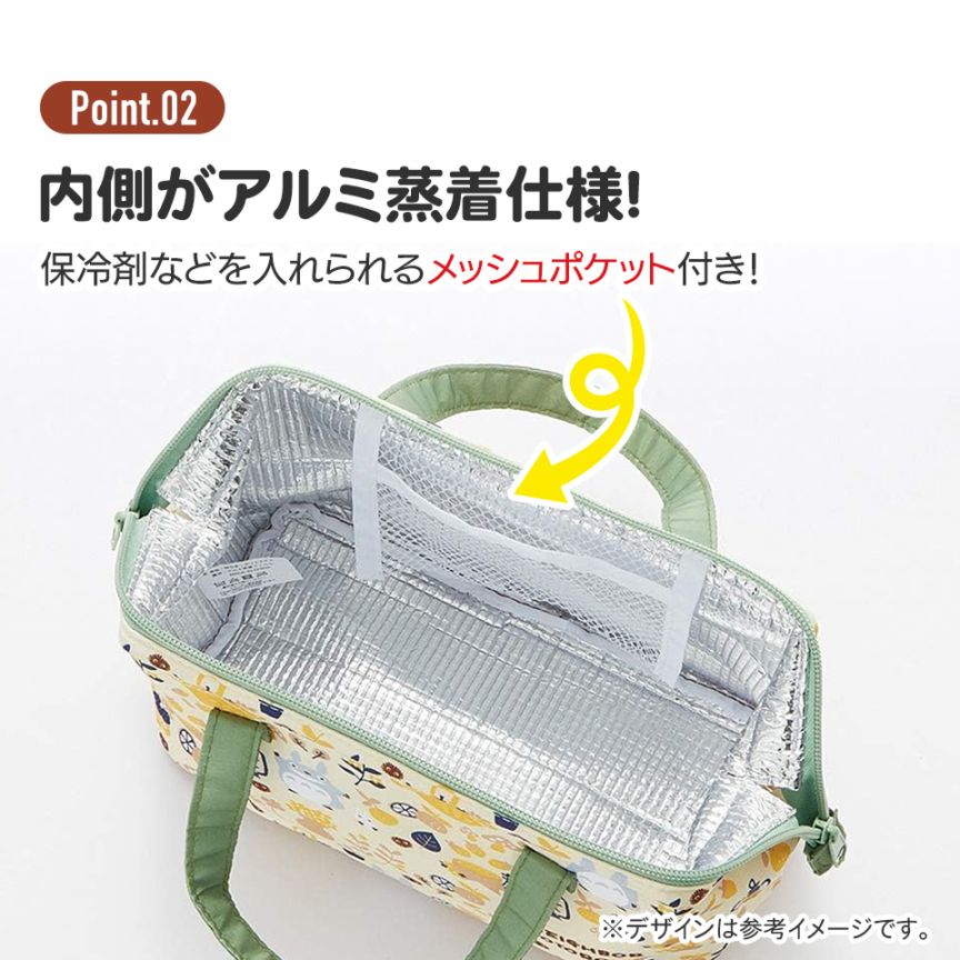 トトロ935様確認して下さい。 となりのトトロ ピンズ（旧ver中小トトロ / T-05 / 3752） | す