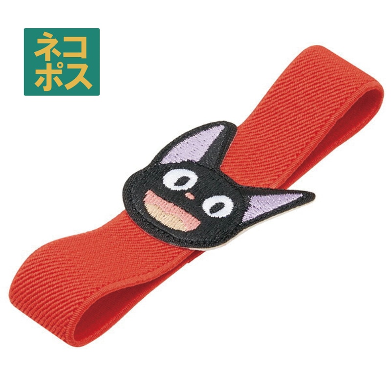 メール便対象品】 刺繍ランチベルト○ジジ○//お弁当 ベルト バンド