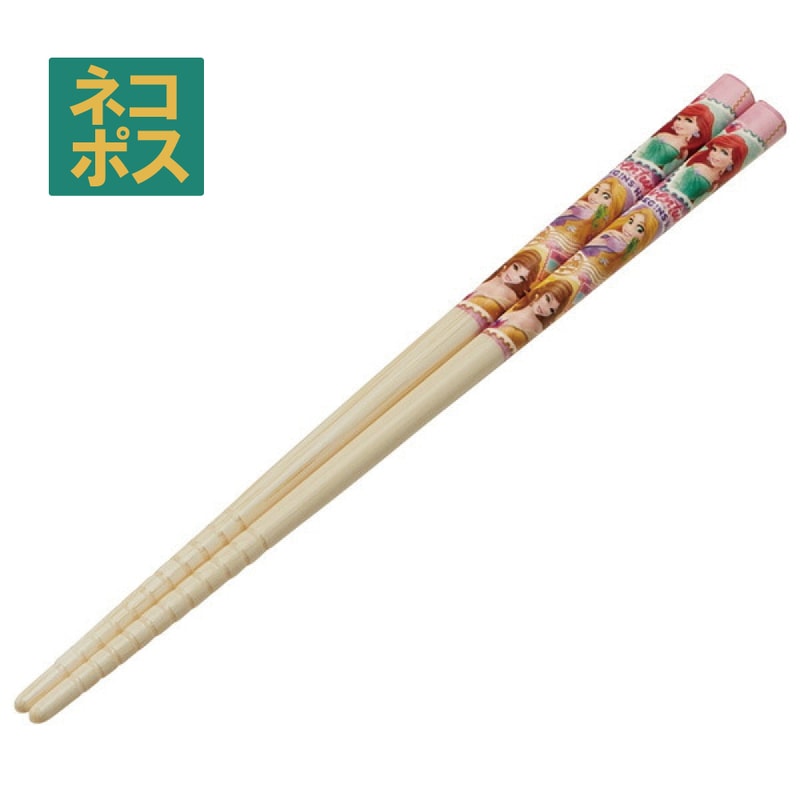 竹箸 16.5cm プリンセス20／ANT2_4973307485077／スケーター