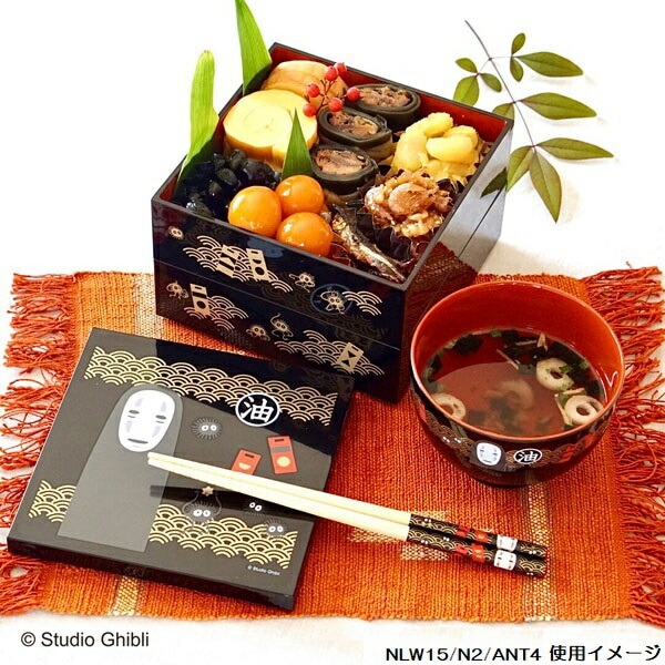 塗汁わん[400ml]○カオナシ 20○//汁椀 茶碗 子供用食器 子ども用