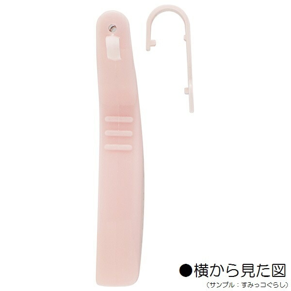 メール便対象品】 こども用 ピーラー ハローキティ 皮むき 皮剥き 皮