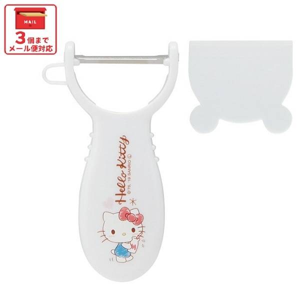 メール便対象品】 こども用 ピーラー ハローキティ 皮むき 皮剥き 皮