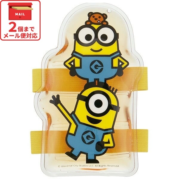 ベルト付き保冷剤 ミニオン／CLBB1_4973307493065／スケーター