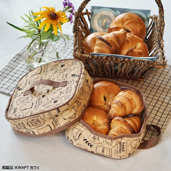 パンウォーマー パン ふわふわ ブレッドケース ぱん ブレッド おすすめ