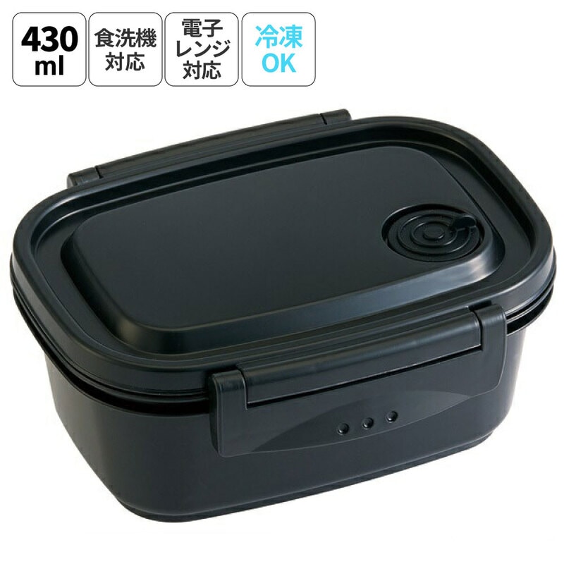 Smart Lunch Box 電熱弁当箱 保温弁当箱 お弁当箱(黒) Smart Lunch Box 電熱弁当箱 保温弁当箱 お弁当箱(黒)