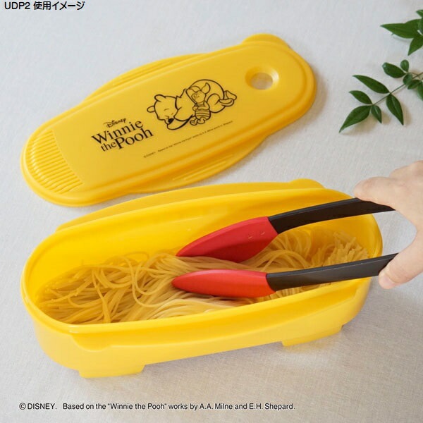 レンジ調理】ゆでパスタ調理ケース○POOH honey 