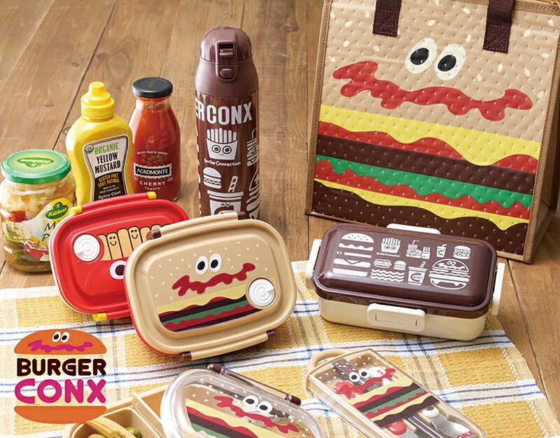 抗菌ふわっとフタタイトランチボックス 1段/360mlバーガーコン