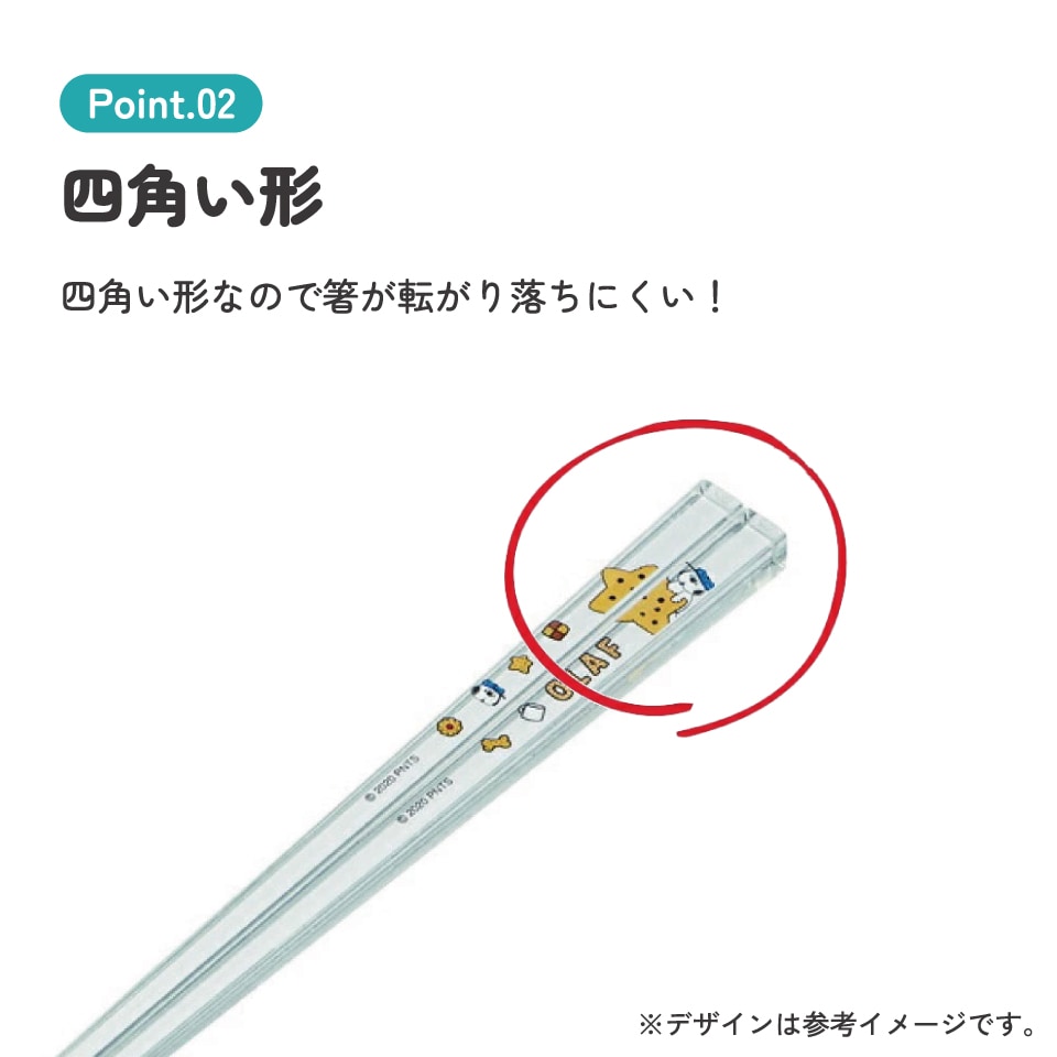 ☆Mリーガー☆ アクスタ&箸セット T ☆Mリーガー☆ アクスタ＆箸