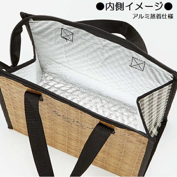 FOODNEKO デリバリー保冷バッグ新品 不織布保冷バッグ ねこっと カラフル／FBC1_4973307515415