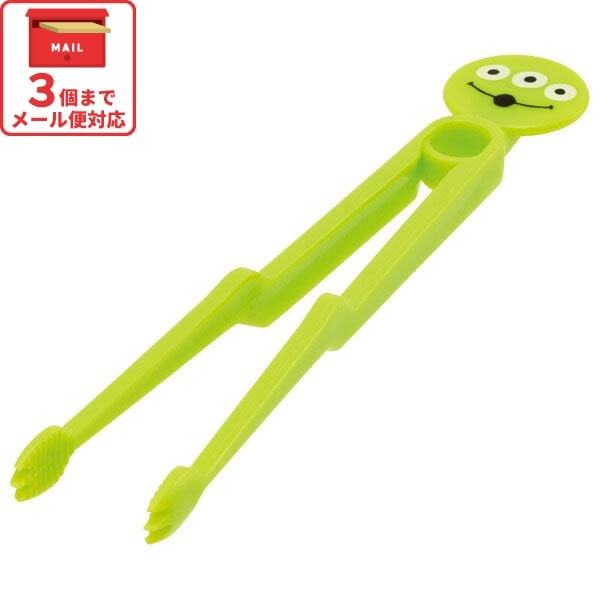 【新品タグ付き】リトルチャロ/Little Charo/お手玉トンコ 新品タグ付き】リトルチャロ/Little Charo/お手玉トンコ