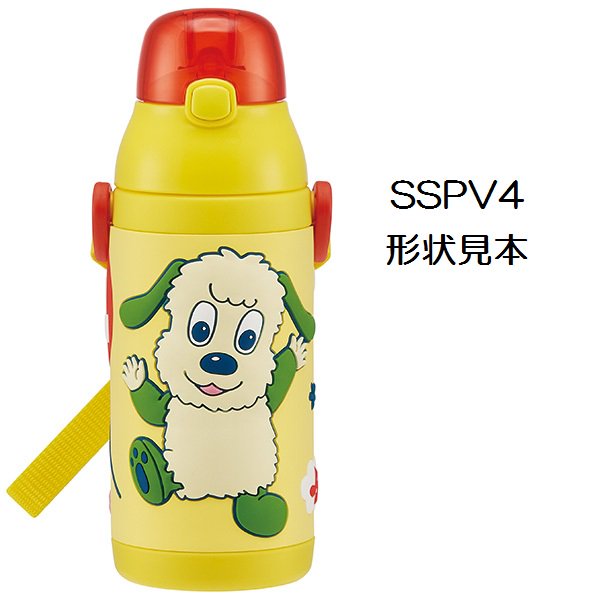 SSPV4用 キャップユニット（ピンク） 3Dストローボトル専用 P