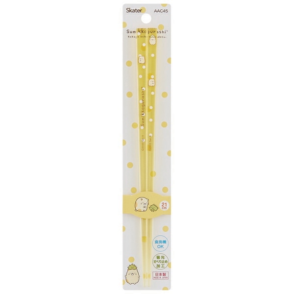 [ 5/8まで専用です ]　すみっコぐらし アクリル箸 21cm アクリル箸 21cm すみっコぐらし ねこA／AAC45_4973307522048／スケーター