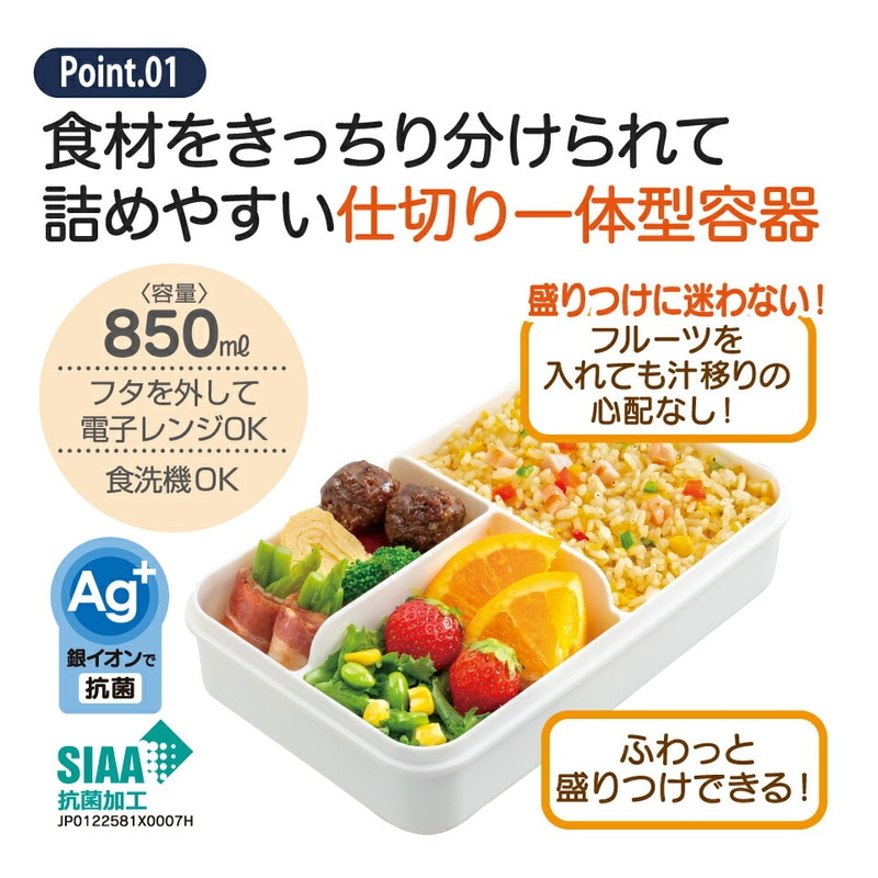 遊戯王 子ども用お弁当箱 6個セット 遊戯王 子ども用お弁当箱 6