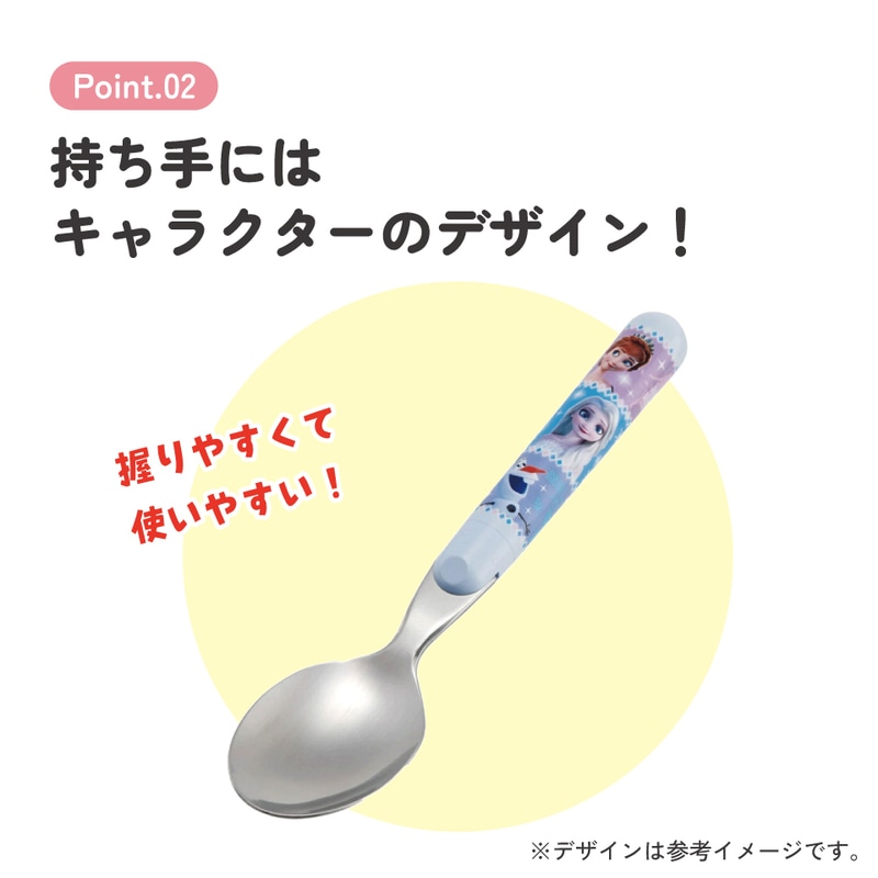スケーター スプーン○アナと雪の女王 21○//ランチ 弁当 カトラリー