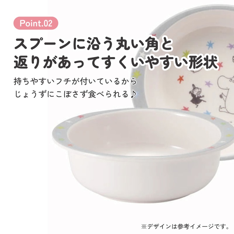 ムーミン フレンズ メラミンボウル S・M・L 3サイズセット ムーミン フレンズ メラミンボウル S・M・L 3サイズセット