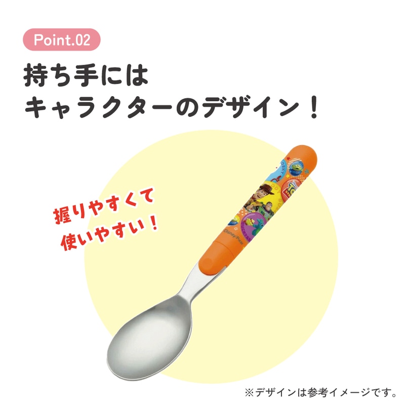 スケーター スプーン○トイ・ストーリー 21○//ランチ 弁当