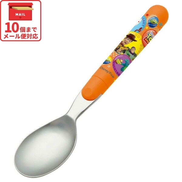 スプーンコレクション 000000002632_2_YHHURAu.jpg