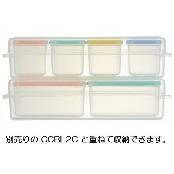 作り置き小分け容器セット(角小4個入)[容量100ml]収納ケース付