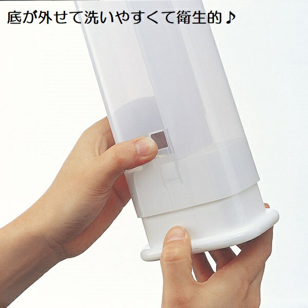 フード付き角型箸立て○ハローキティ ハピネスガール○//お箸