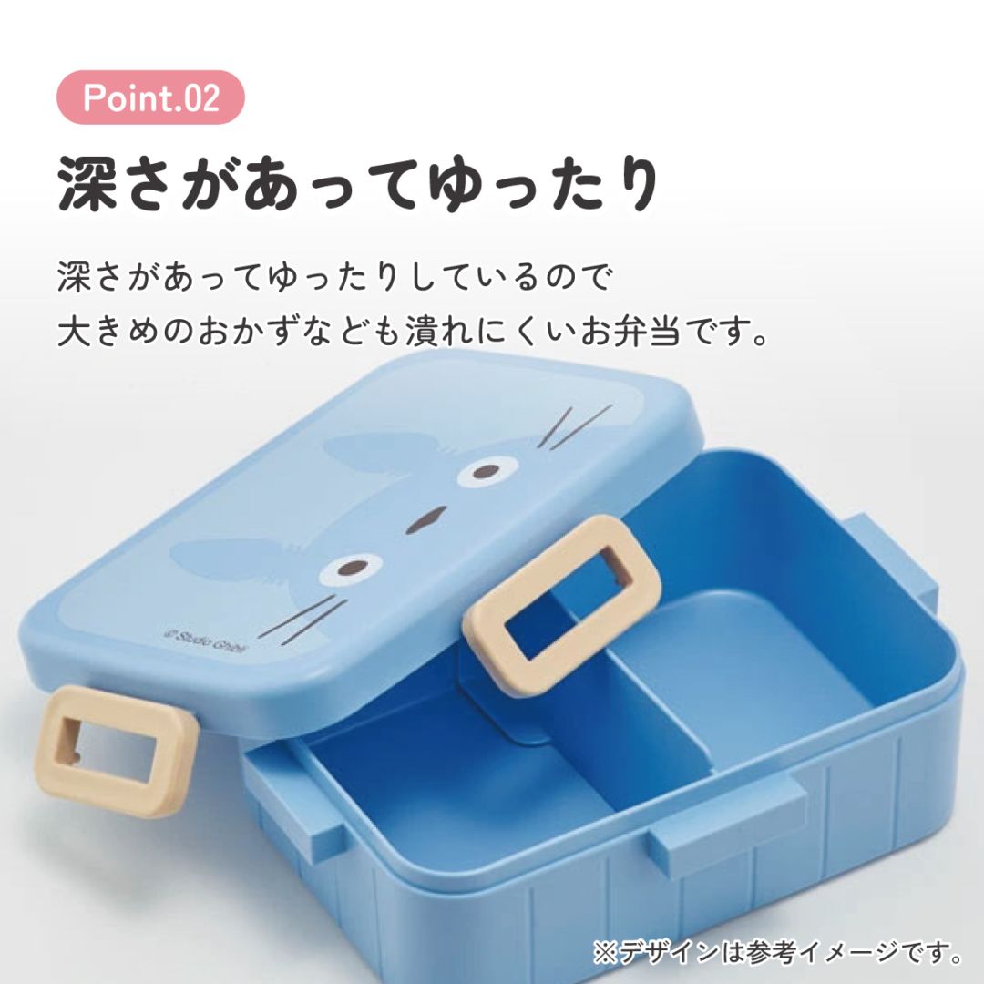 流星のロックマン　レオ　ランチボックス 81jmyQKCQmL._AC_UF350,