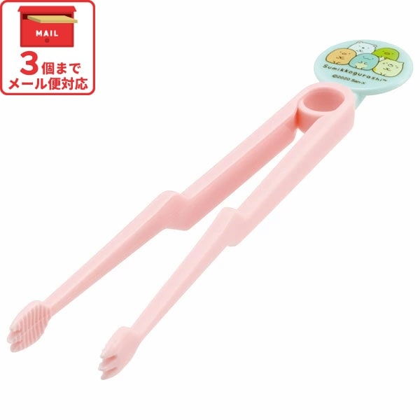 サンエックス みかんぼうやディッシュ&スプーン付きマグカップ