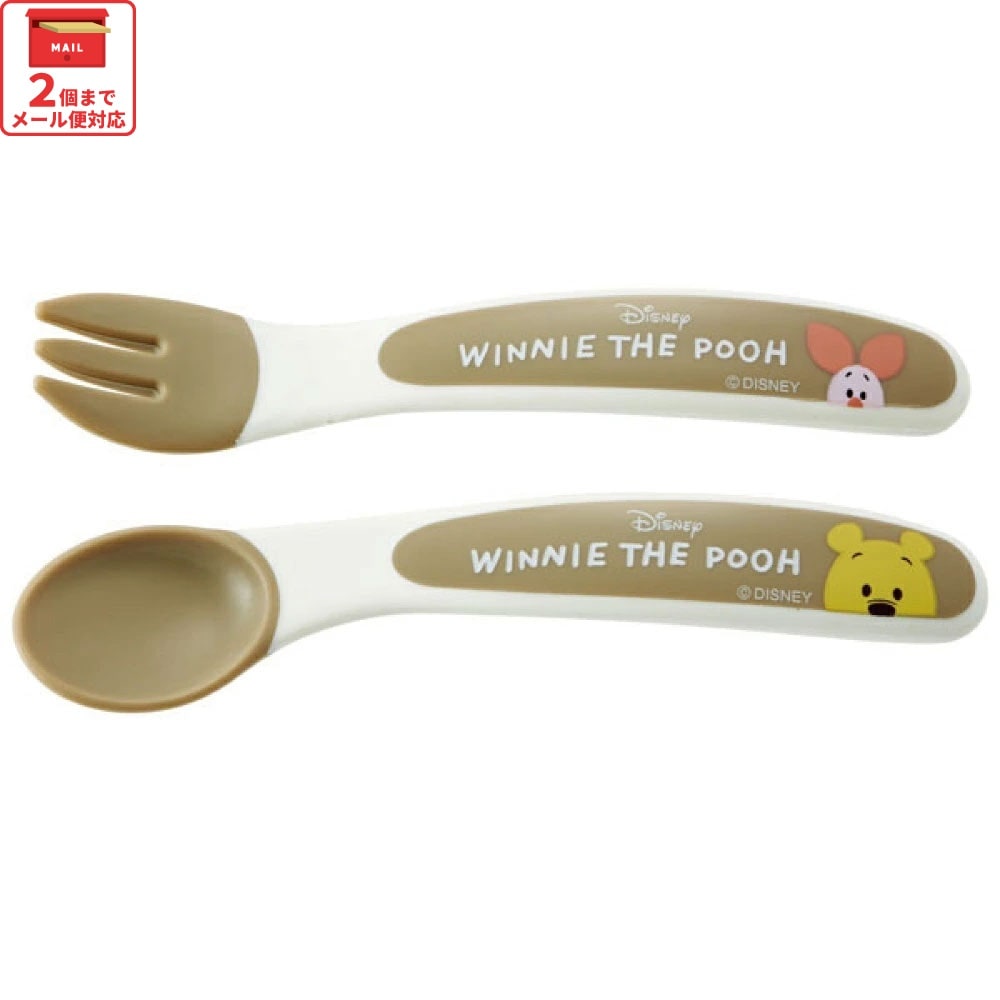 スプーン、フォーク 7118FmIA4KL.jpg_BO30,255,255,