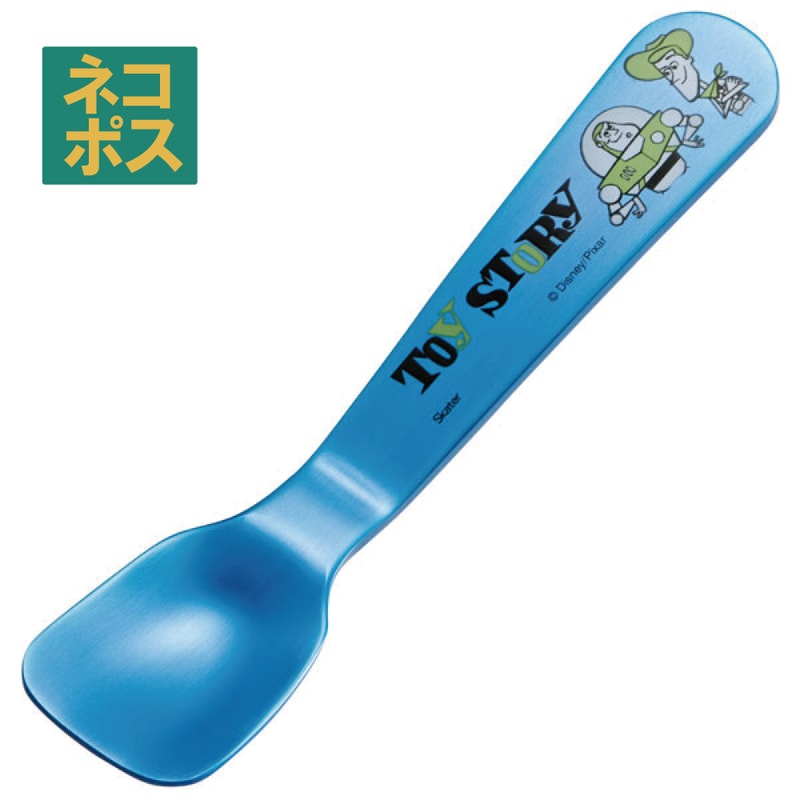 メール便対象品】 アイスクリームスプーン 溶ける アルミ製