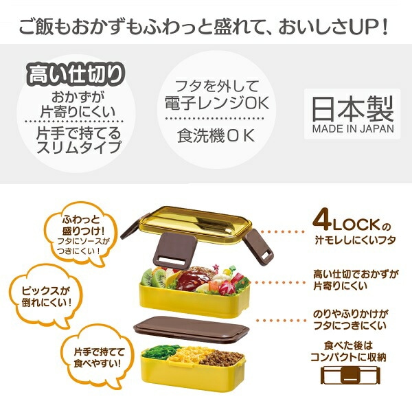enable fine pack 2本セット×2箱 SIGNET 3/8メカニックツールセット両開き工具箱モデル | ABIT