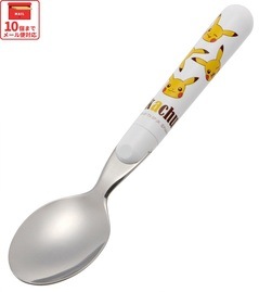 スケーター スプーン○ピカチュウ○//ランチ 弁当 カトラリー 食事