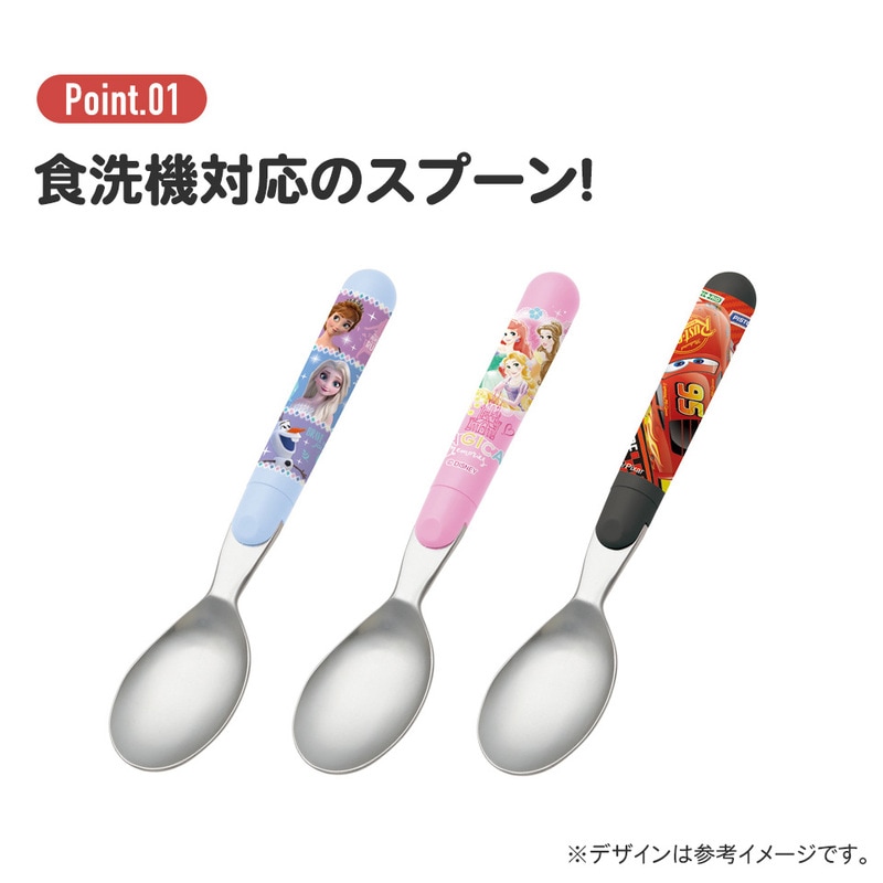 ポケモンカフェ限定 カビゴンプレート ピカチュウスプーン＆フォークセット ポケモンカフェ限定 カビゴンプレート ピカチュウスプーン