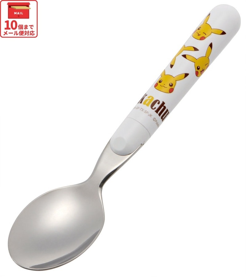 ポケモン ピカチュウ ピチュー カラトリーセット スプーン フォーク 箸　レア品 楽天市場】ピカチュウ フォークの通販