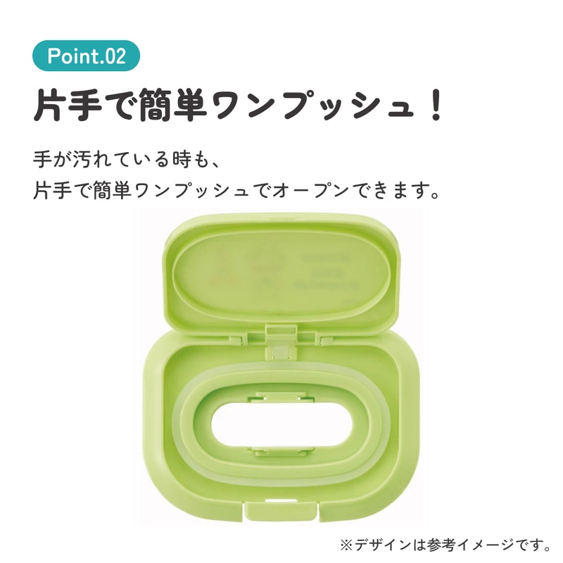 抗菌ウェットシート用フタ くまのプーさん／WTL1AG_4973307540424