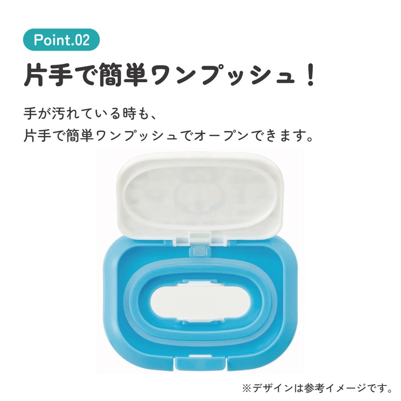 抗菌ウェットシート用フタ ドラえもん／WTL1AG_4973307539466