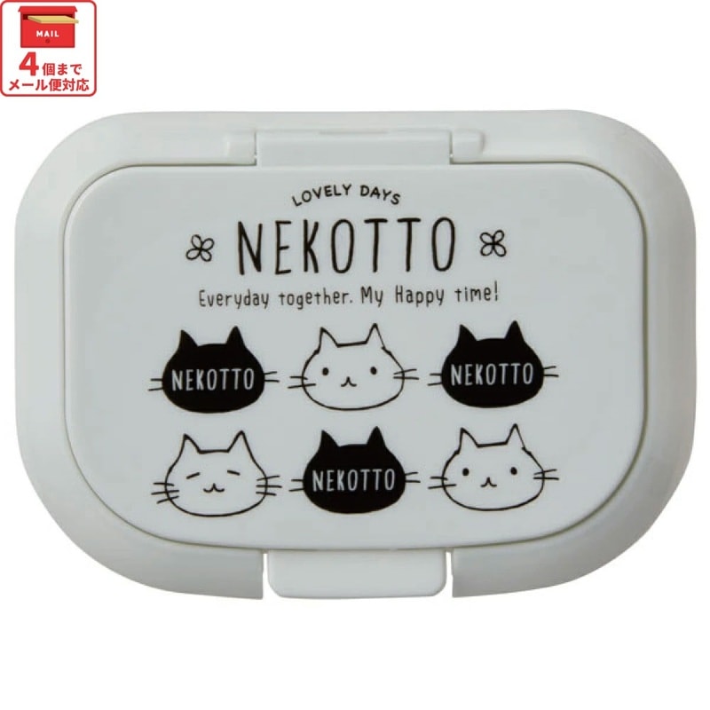 ねこっと プリキュア・ねこっと特集