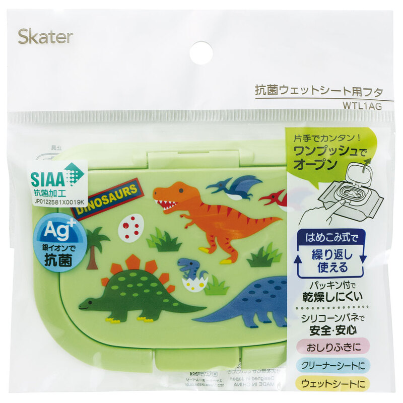 抗菌ウェットシート用フタ ディノサウルス／WTL1AG_4973307540240